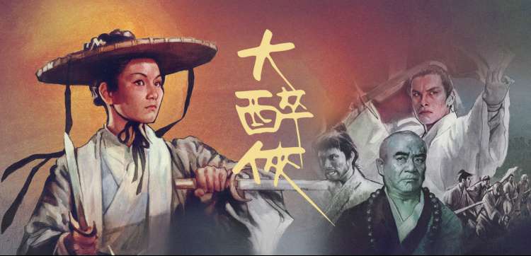 尤物视频精选剧场光影纪